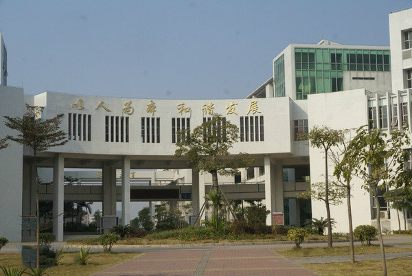 ����Խ�И�(bi��o)�����ǅ^(q��)����ЌW(xu��)�ĔU(ku��)�����̼Ҿ��ُ�Ŀ